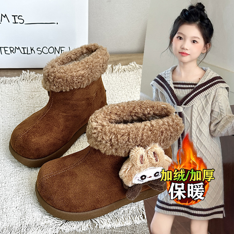 2025秋冬新款儿童高帮洋气麂皮毛靴卡通玩偶labb加绒保暖棉靴爆款