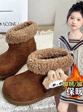 2026秋冬新款儿童高帮洋气麂皮毛靴卡通玩偶labb加绒保暖棉靴爆款