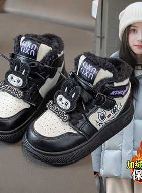 女童2026秋冬新款加绒加厚卡通LABB韩版高帮运动鞋冬季百搭魔术贴