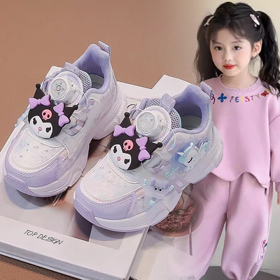 儿童2026春秋新款卡通库洛米装饰运动鞋中大童洋气休闲百搭老爹鞋
