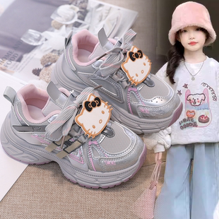 女童2026春秋新款软底魔术贴运动鞋中大童KT猫轻便女款百搭老爹鞋