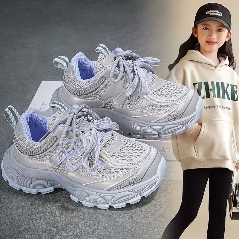 女童2026春秋新款厚底网面透气老爹鞋中大童潮款小众洋气运动童鞋