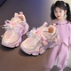 运动鞋 女童粉色蝴蝶结可爱公主鞋 减震耐磨老爹鞋 时尚 2026春秋爆款