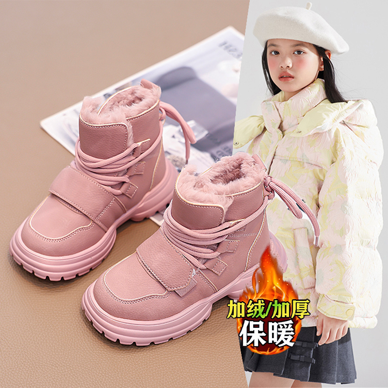 2025冬季款厚底防滑防水百搭雪地靴儿童加绒加厚保暖东北棉鞋短靴