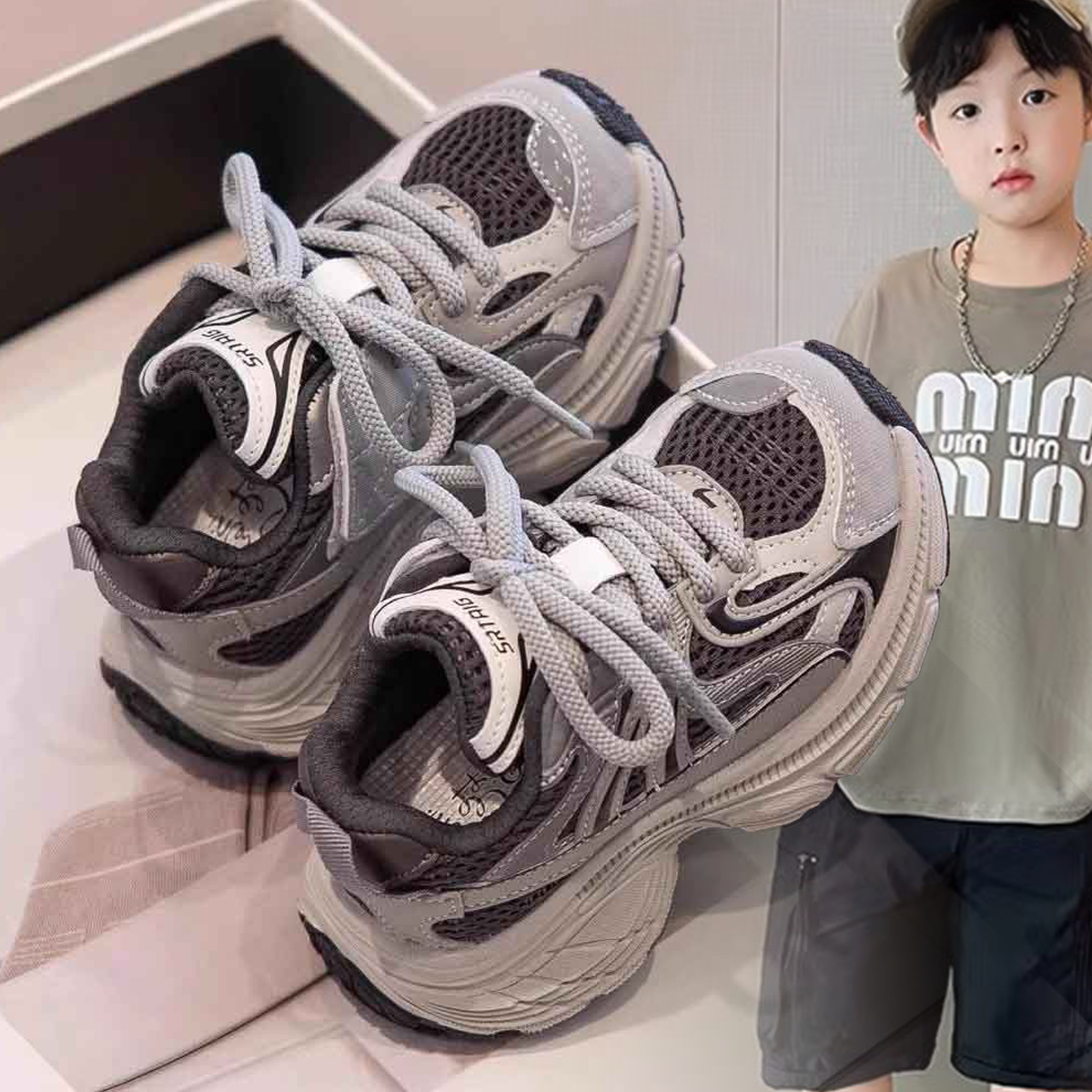 男童老爹鞋网面轻便儿童鞋2026新款透气休闲单鞋儿童运动跑步鞋子,童鞋/婴儿鞋/亲子鞋,运动鞋,淘宝优惠券,粉丝福利购,淘宝优惠卷