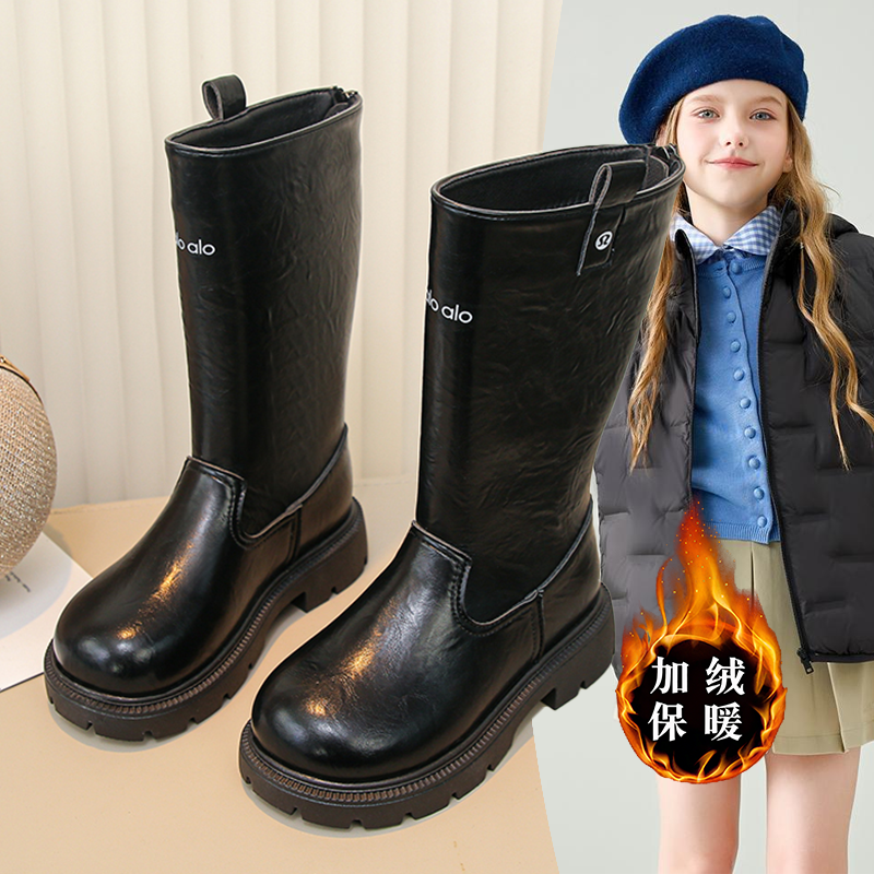 2025秋冬款女童时尚长筒骑士靴加绒舒适保暖棉靴洋气百搭潮流爆款