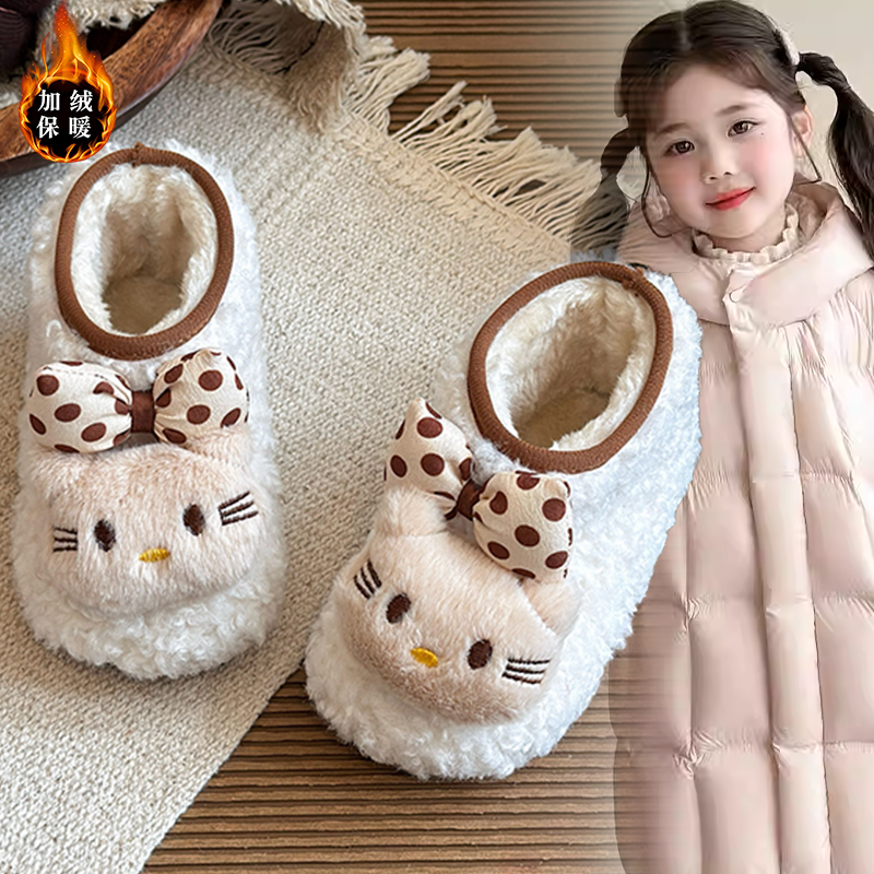 女童宝宝2026冬季款可爱卡通棉鞋加绒加厚保暖甜美舒适一脚蹬棉靴,童鞋/婴儿鞋/亲子鞋,棉靴,淘宝优惠券,粉丝福利购,淘宝优惠卷
