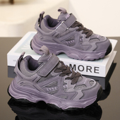 中大童轻便透气网面休闲跑鞋 儿童运动鞋 女童老爹鞋 2026新款 春秋季