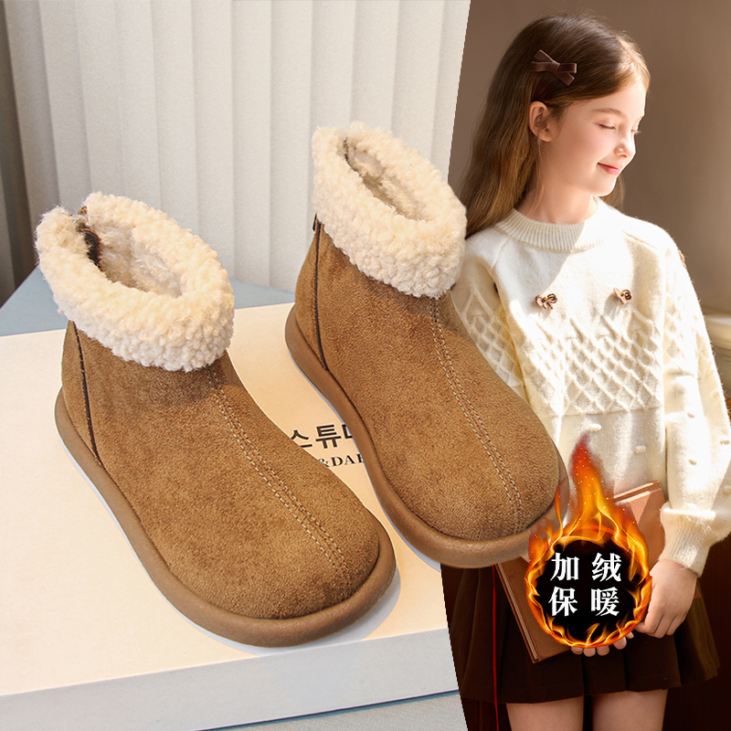 潮酷女童时尚休闲鞋2025秋冬新款加绒保暖软底雪地靴洋气百搭棉鞋