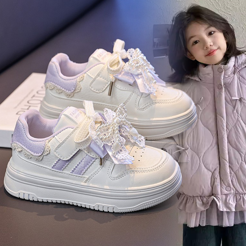 女童2026春秋新款时尚儿童板鞋透气舒适中大童女童鞋子防滑运动鞋,童鞋/婴儿鞋/亲子鞋,运动鞋,淘宝优惠券,粉丝福利购,淘宝优惠卷