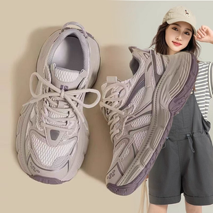 透气网面女童鞋子2026新款春秋款儿童运动鞋女童老爹鞋轻便炸街潮