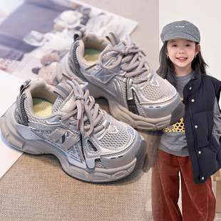 女童时尚2026新款厚底增高老爹鞋小白鞋学生鞋子休闲鞋百搭运动鞋