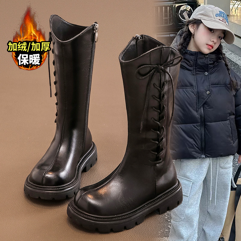 潮牌童鞋【伊米小黄鸭】