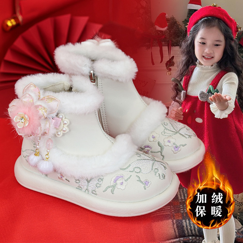 女童绣花棉靴2025年冬季加绒保暖雪地靴花朵时尚国风儿童毛绒短靴