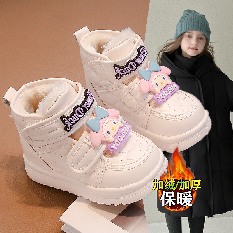 皮面休闲大棉靴2025新款儿童加绒加厚高帮棉鞋软底防滑女童雪地靴