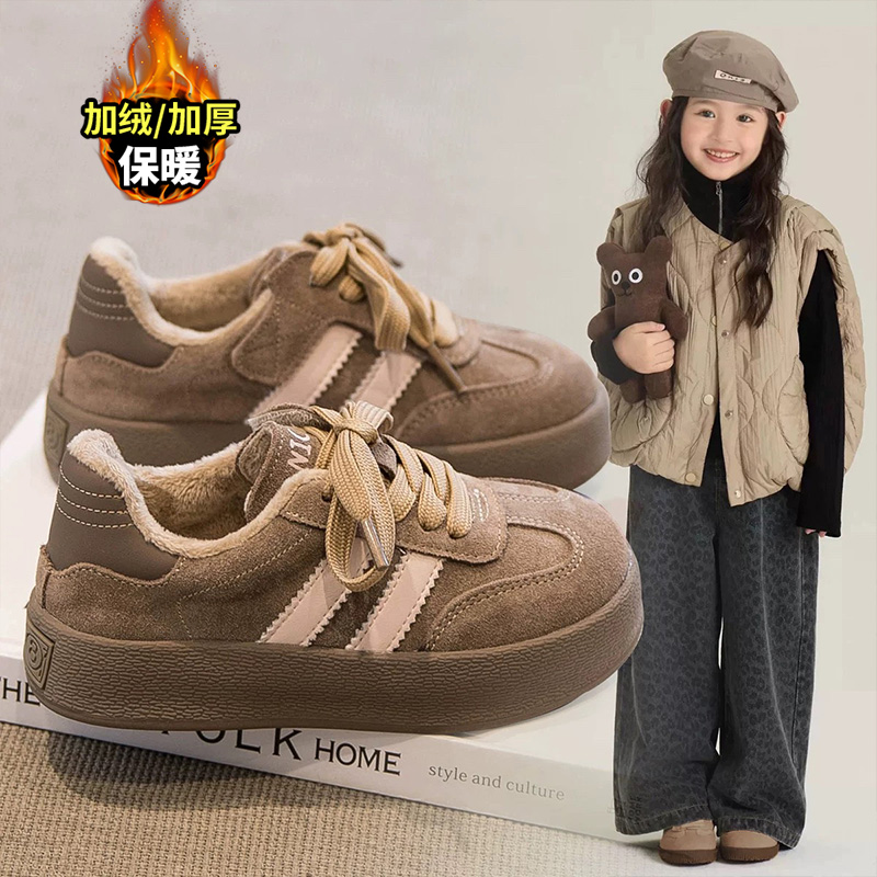 女童棉鞋2025新款童鞋冬季保暖儿童加绒二棉运动鞋女孩时尚板鞋潮