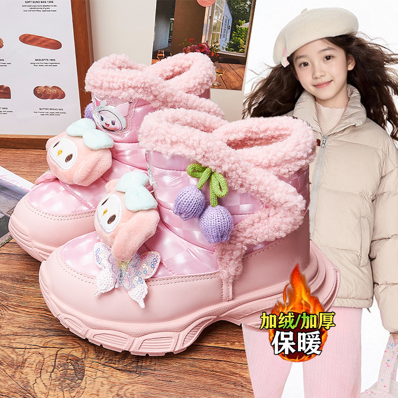 甜美女童雪地靴2025秋冬款加绒保暖雪地靴皮面棉鞋加厚保暖童鞋潮