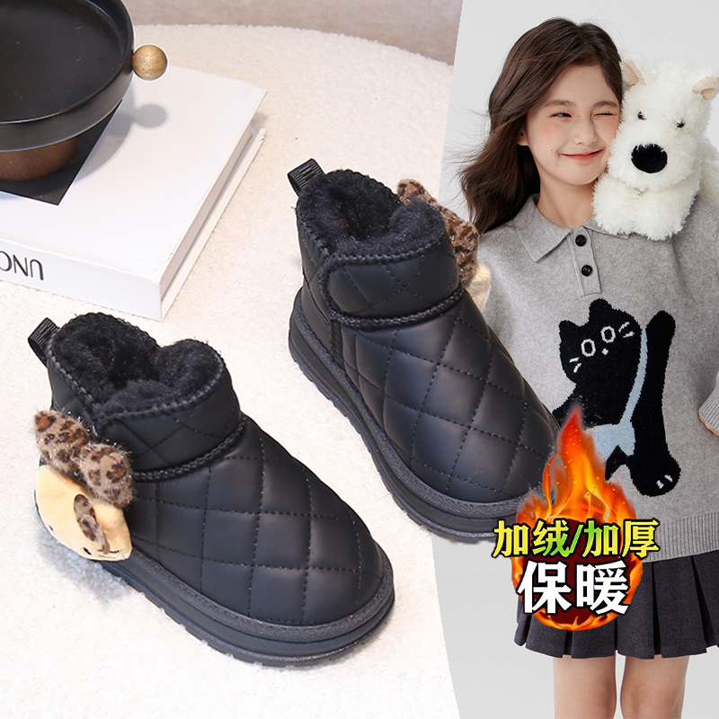 2025冬季新款女童公主雪地靴加绒保暖棉鞋皮毛一体儿童时尚大棉鞋