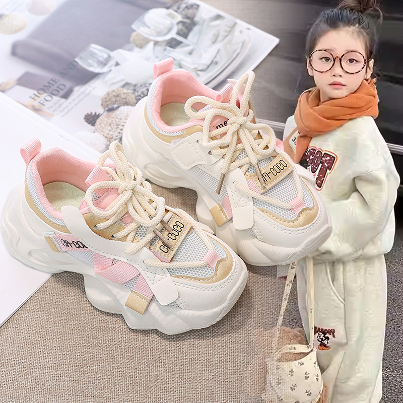 女童潮酷轻便软底网面洋气休闲鞋儿童2026春秋新款户外跑步运动鞋,童鞋/婴儿鞋/亲子鞋,运动鞋,淘宝优惠券,粉丝福利购,淘宝优惠卷