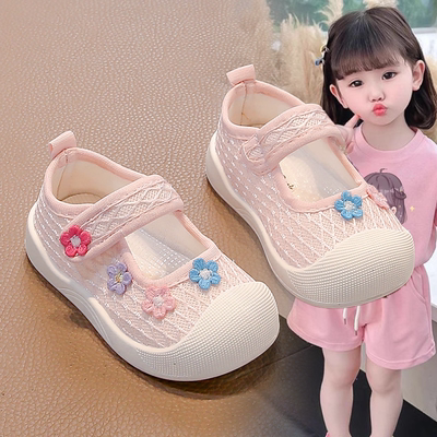 女童鞋2026春夏新款幼儿园时尚单鞋软底防滑舒适帆布鞋花朵公主鞋