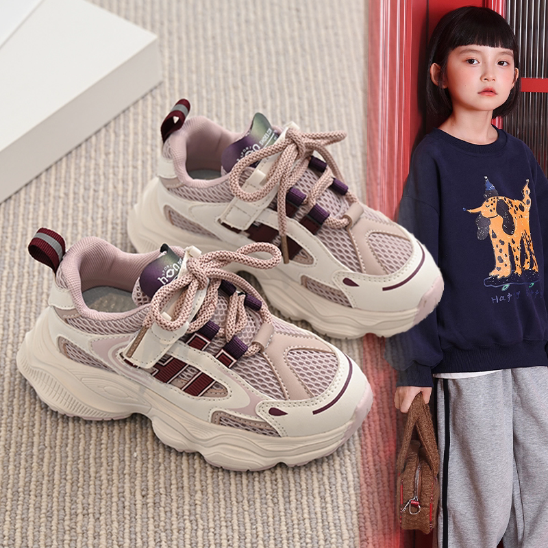女童2026春秋新款双网透气厚底户外运动跑步鞋中大童潮款老爹鞋女