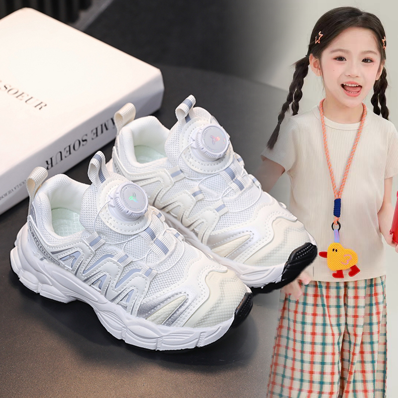 儿童2026春秋新款软底轻便透气跑步鞋女童小众潮酷个性洋气运动鞋
