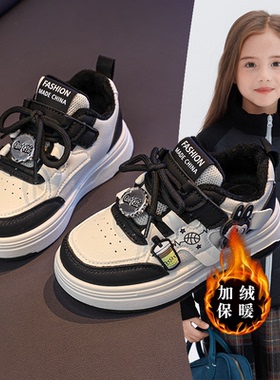 女童2026秋冬防滑耐磨加绒二棉运动鞋卡通LABB轻便魔术贴百搭洋气