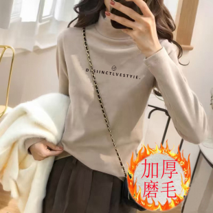 洋气磨毛长袖 新款 t恤加绒加厚上衣 女秋冬季 德绒半高领内搭打底衫