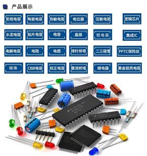 贴片SOT23 LT1761ES5 TRMPBF 集成电路 2.5 芯片