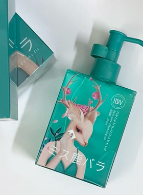 看日期！以油养肤太顶了~一滴百小鹿养肤洁颜油清洁卸妆油200mL