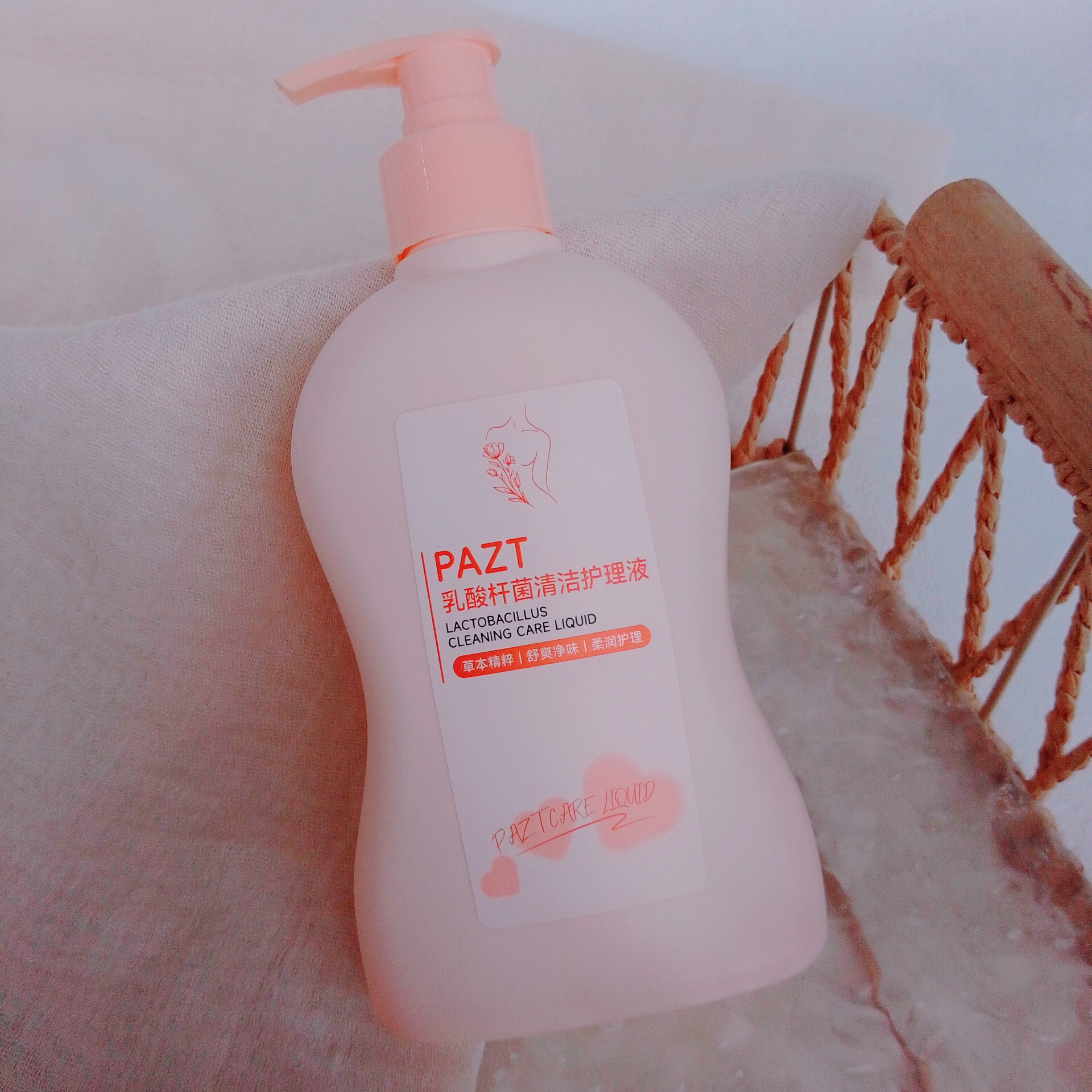 全身清洁不踩雷~PAZT乳酸杆菌私处清洁护理液舒爽净味沐浴露250ML