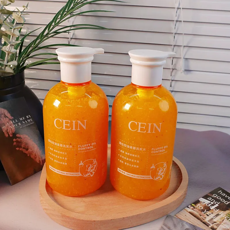 细软塌救星~CEIN蓬松控油姜蓉洗发水清爽蓬松清爽控油舒缓540ml