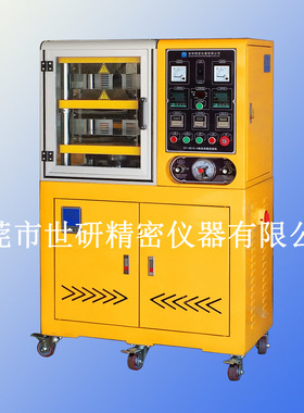 供应SY-6210-A1电动压片机 橡胶平板硫化机 实验室电热硫化机精密