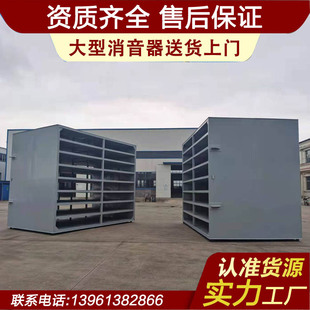 风机消音器 除尘消音器 风机出口消音器 风管消音器风机消声器