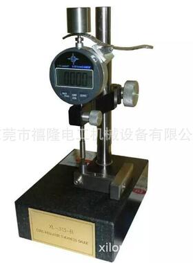 厂家供应 电线绝缘皮厚度计 XL-313C型UL2556 标准