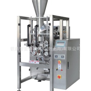 钢珠100粒钢球弹弓配件自动包装机 弹珠圆球珠铁弹珠子打包机器