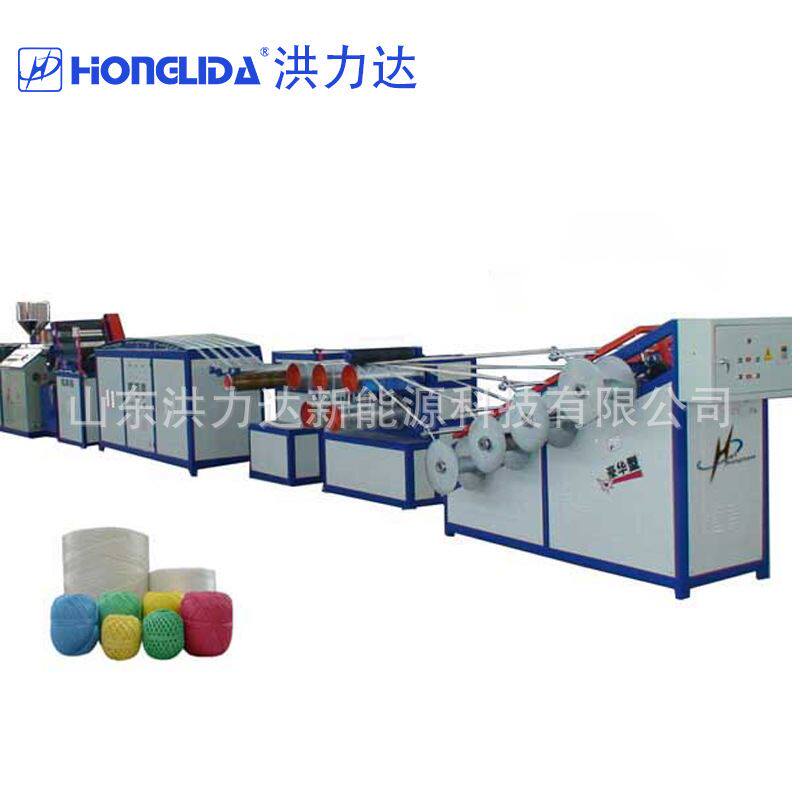 全自动捆草绳机 pp捆草绳设备送模具包教会售后