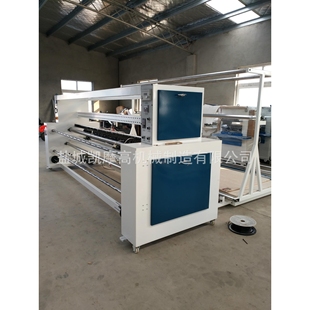 厂家直销 3200型自动热切分条机.南通叠石桥家纺城切边机切条机