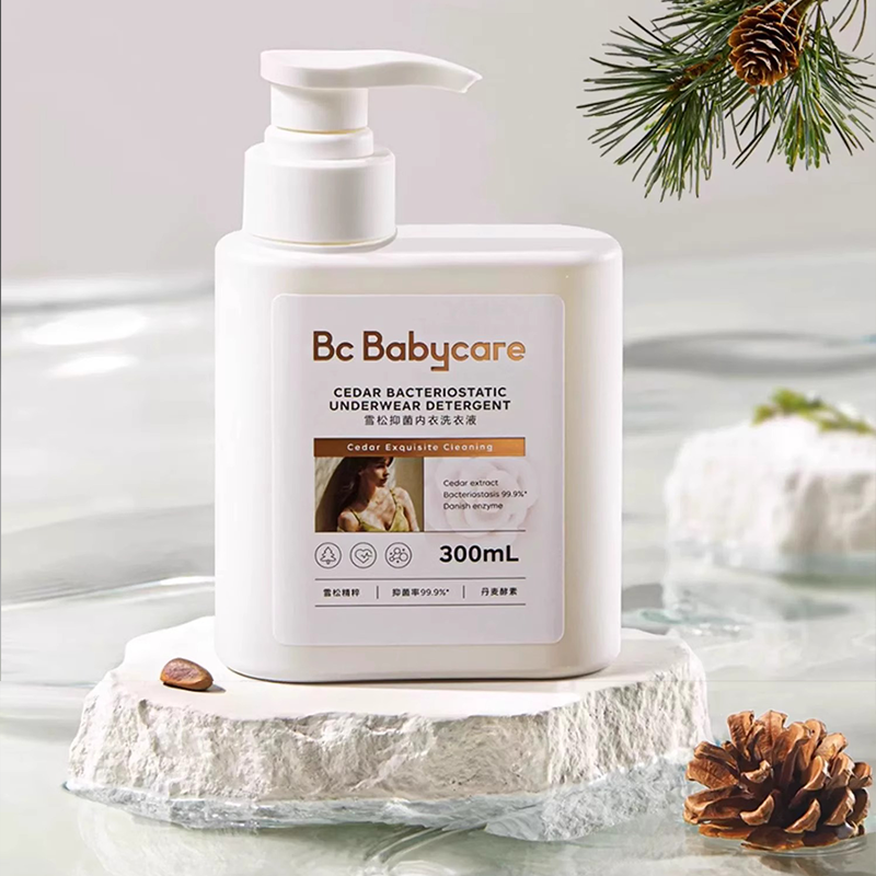 babycare酵素内衣洗衣液洗内裤去血渍专用清洗液雪松抑菌除菌除螨,洗护清洁剂/卫生巾/纸/香薰,内衣洗衣液,淘宝优惠券,粉丝福利购,淘宝优惠卷