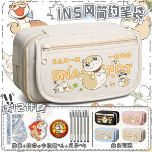 小狗蛇点点卡通可爱笔袋大容量创意多层收纳文具盒网红铅笔盒轻便