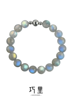 天然灰月光石拉长石磁吸扣手链水晶手串饰品小众高级感原创设计女