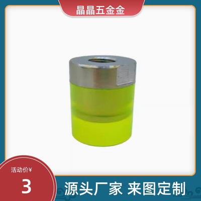 WIZ51/52/61聚氨酯53压块URLH16 URSH10 URLM8 URSM12 D20/25/D30