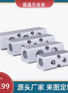 KAP11-6K-R2N-S5N-G3N-K1N/4/BMBN23 连接块12汇流板BMSN22/33/34