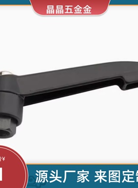 C固定S把手 CLDF16/CLDM5/6/10-8/12/CLDFM20/25/32/40/50/60-B/M