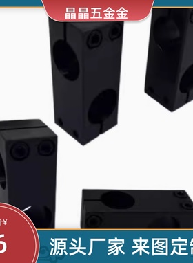 MDKTR25十字20支柱35固定夹30/C-KDST8 MDKT10 ALKC12 KDSTK15/16