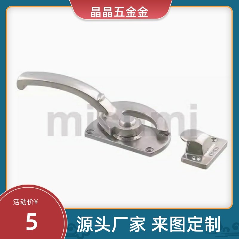 替C-LCAL11 20 25/LCAR30密封扣16密封把手锁旋转锁拉手不锈钢304