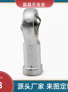 关节轴承E-GZNL BNC01-SI12 SI14 SI16 SI20 SI22 SI25 SI30T/K-L