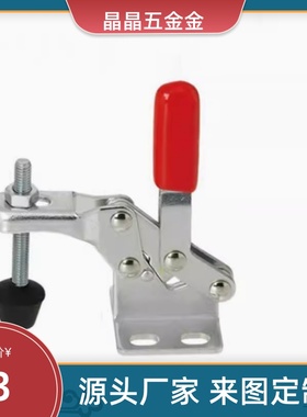 WDC13009/101-E/D/F/G/13005/11401/12401/SS/T 夹具B 快速C夹钳A