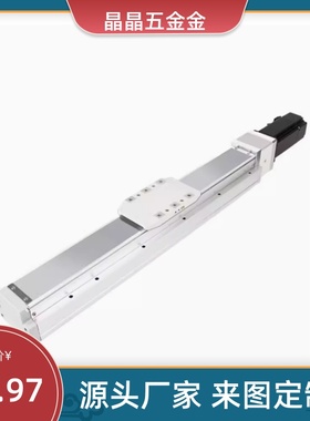 E-MGT5-L10-100-BC-H10-C 模组 L5/MCH8/MTB12/150/200/MTH14/300