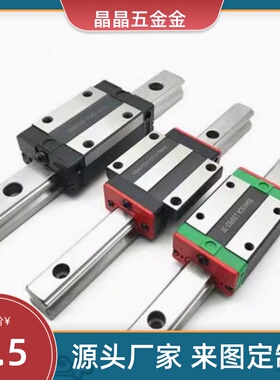 SHRZ SHRLZ SHRB SH2RZ SH2RLZ SHZL/F30 36 42-L 超重载直线导轨